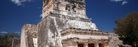 Oferta de Viaje a México  - Mundo Maya