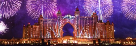 Oferta de Viaje a Dubái  - Dubai: Especial Fin de Año