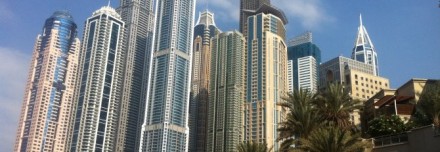 Oferta de Viaje a Dubái  - Dubai: Radisson Royal