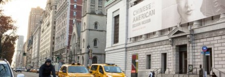Oferta de Viaje a América del Norte y Canadá  - EEUU: New York - Riviera Maya